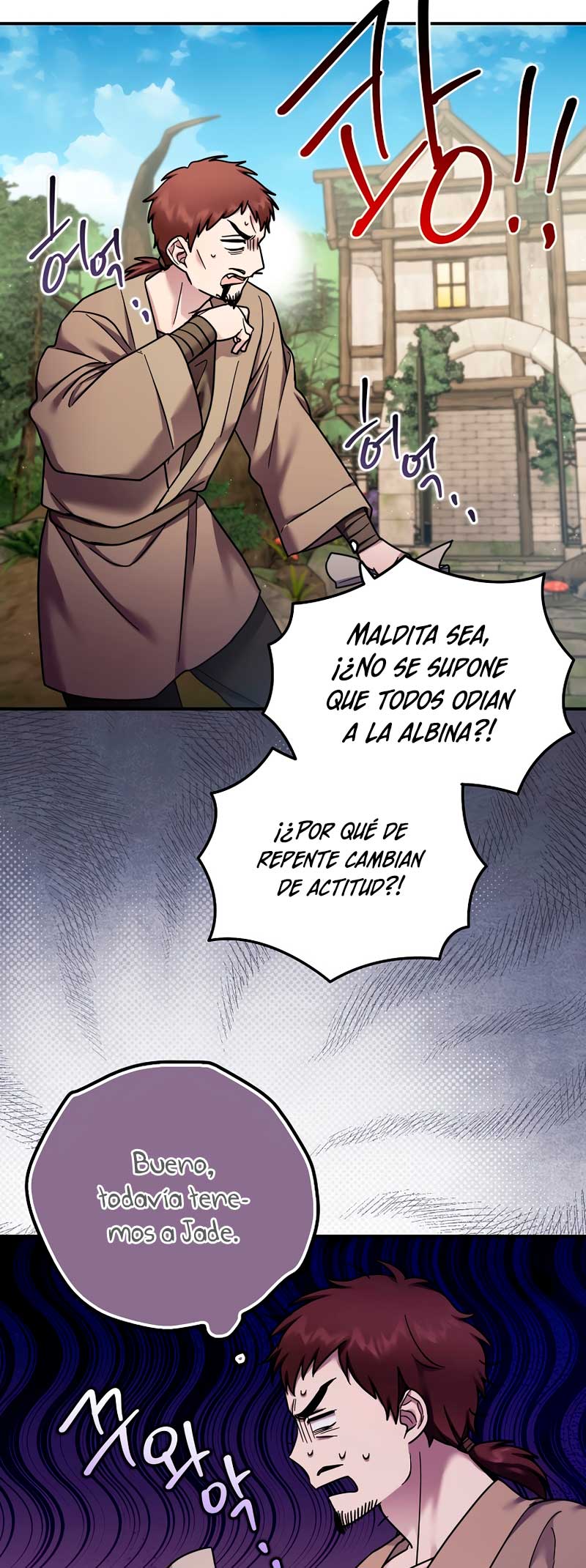 La enferma terminal rechaza la adopción Capítulo 13 - Página 23