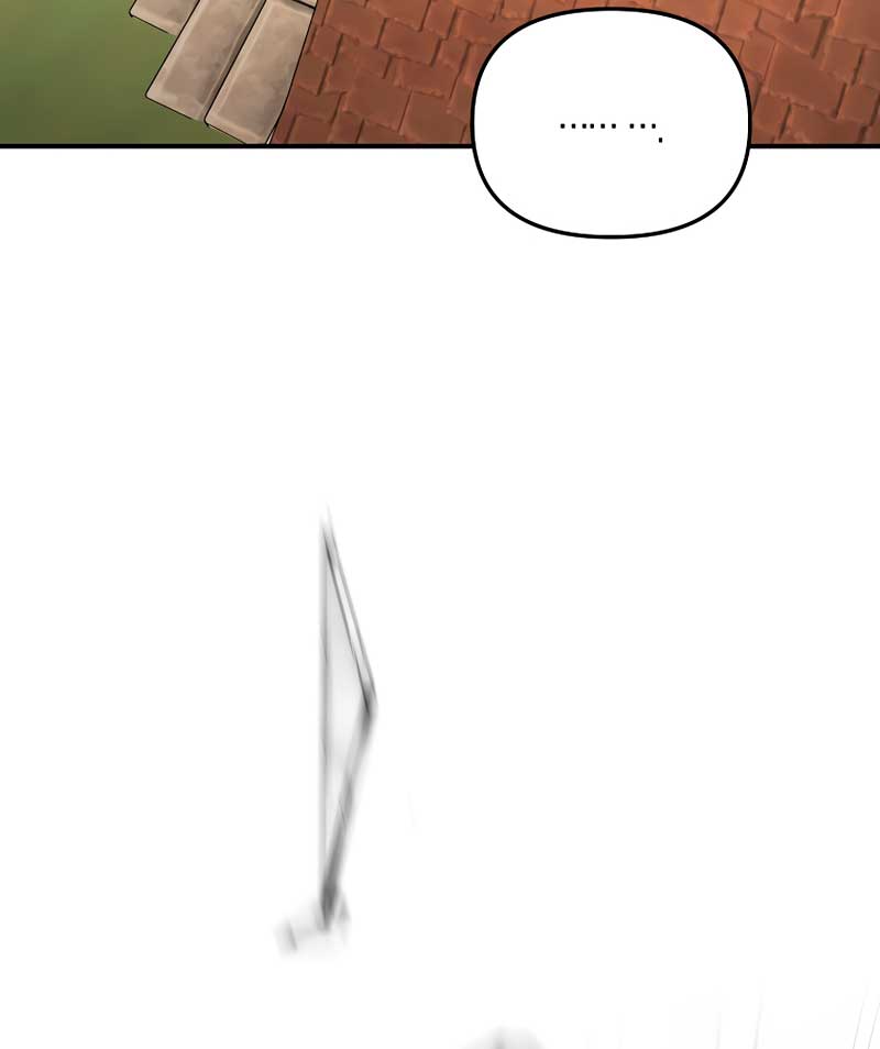 La enferma terminal rechaza la adopción Capítulo 13 - Página 28