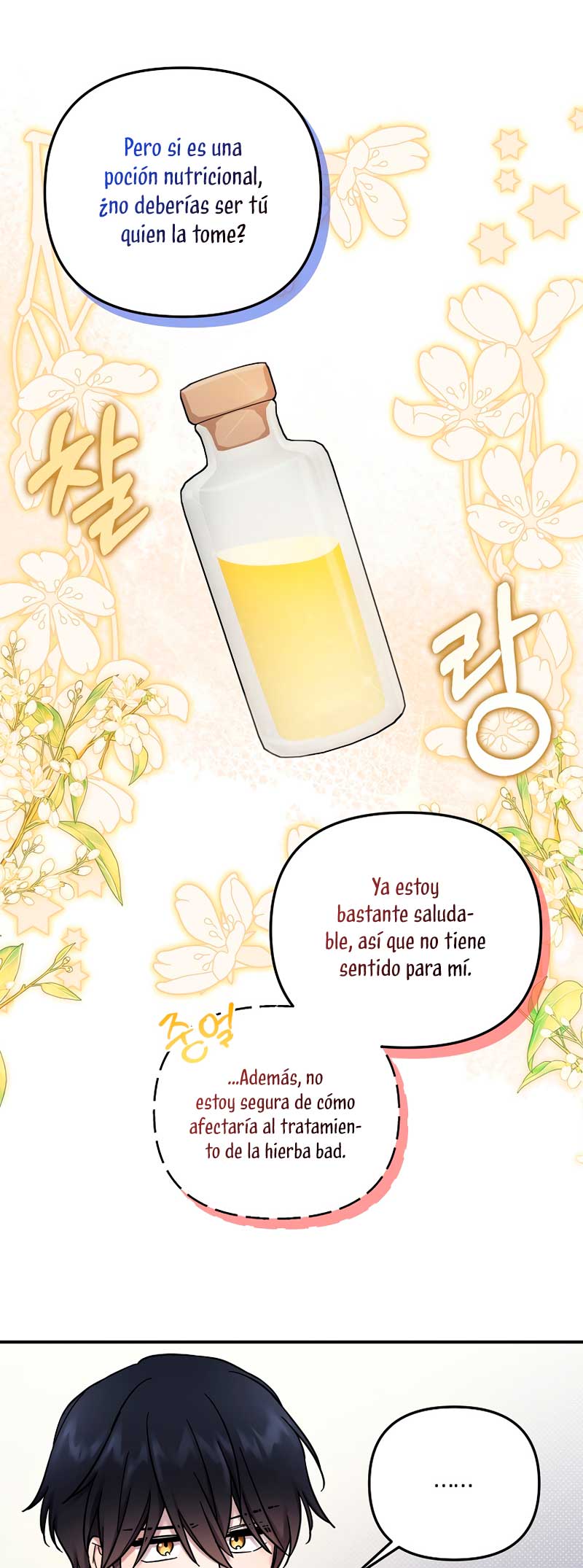 La enferma terminal rechaza la adopción Capítulo 13 - Página 39