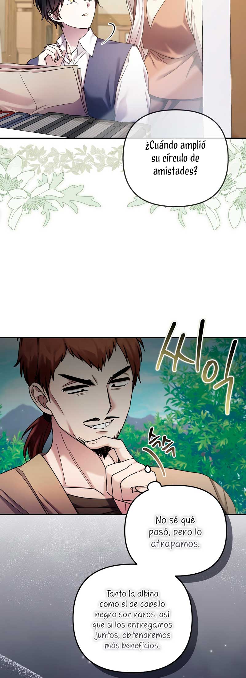 La enferma terminal rechaza la adopción Capítulo 13 - Página 5