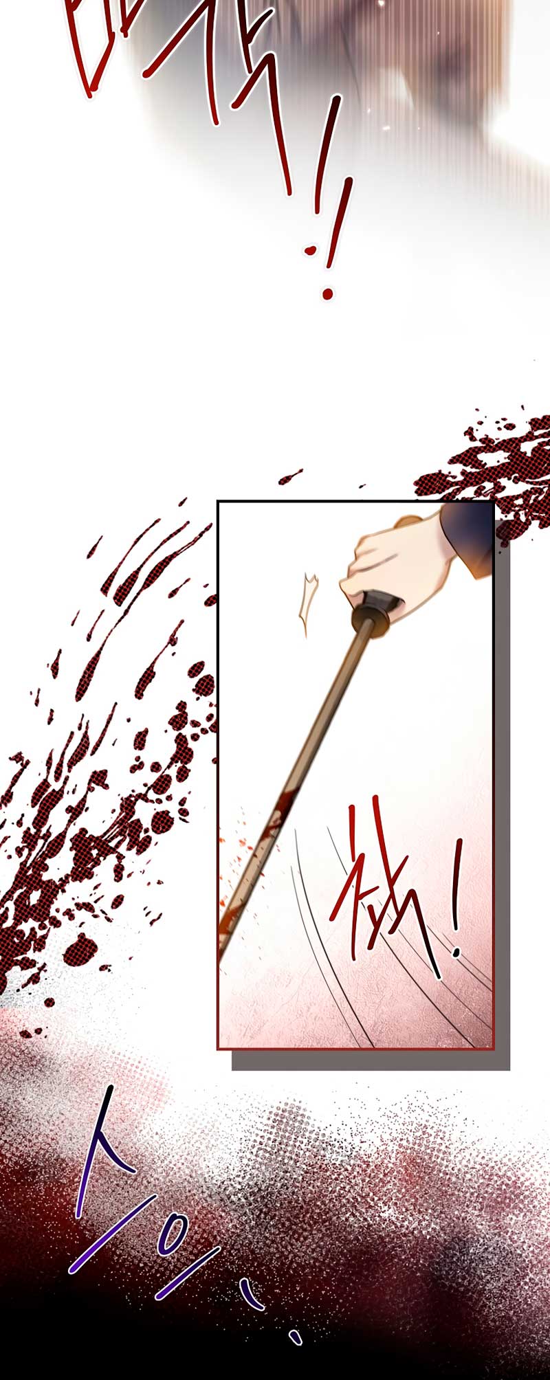 La enferma terminal rechaza la adopción Capítulo 13 - Página 58