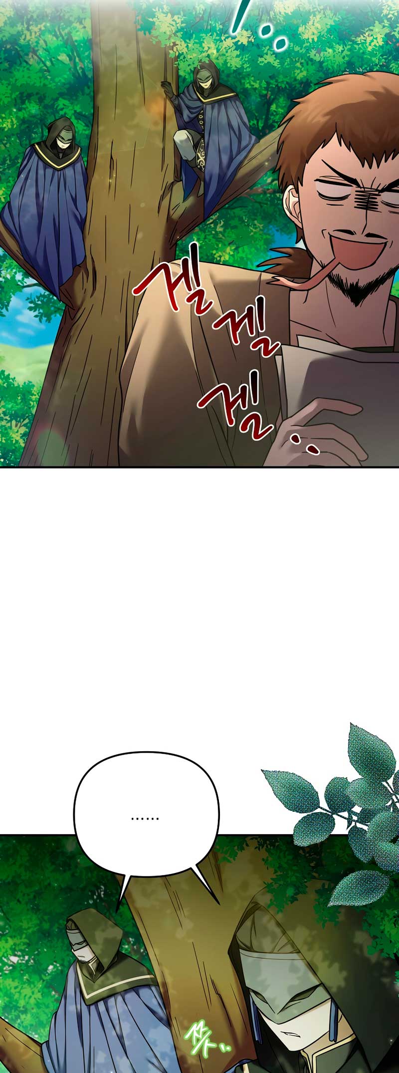 La enferma terminal rechaza la adopción Capítulo 13 - Página 7