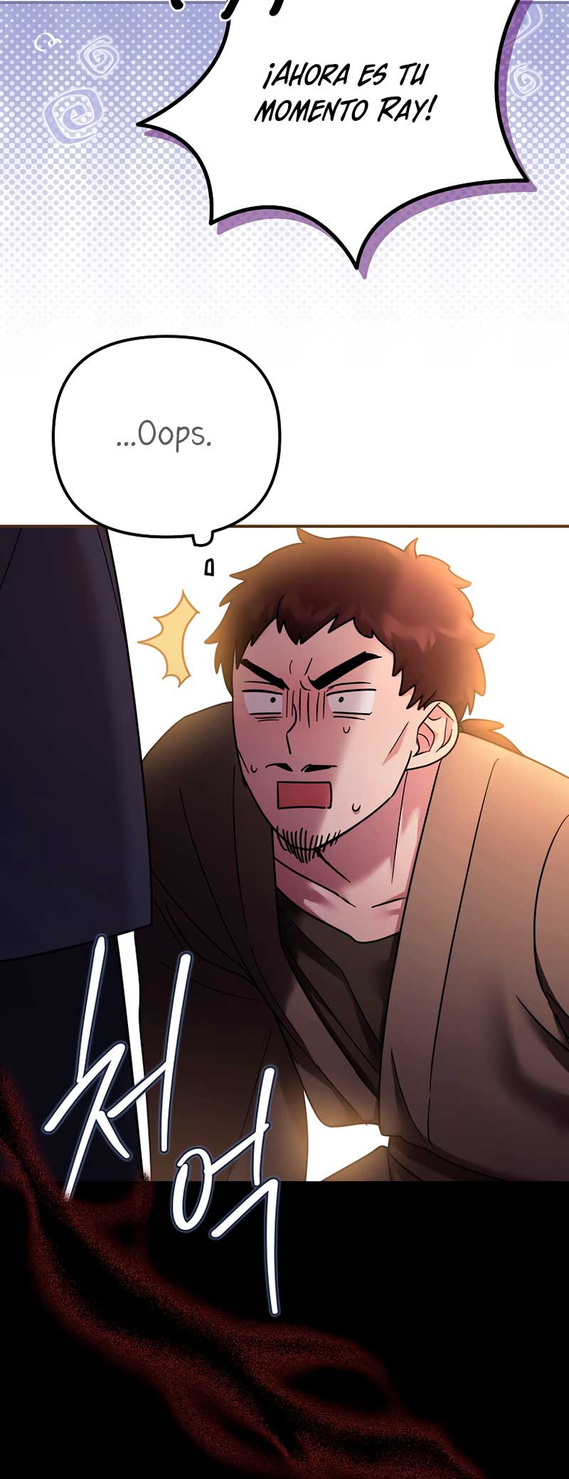 La enferma terminal rechaza la adopción Capítulo 14 - Página 10