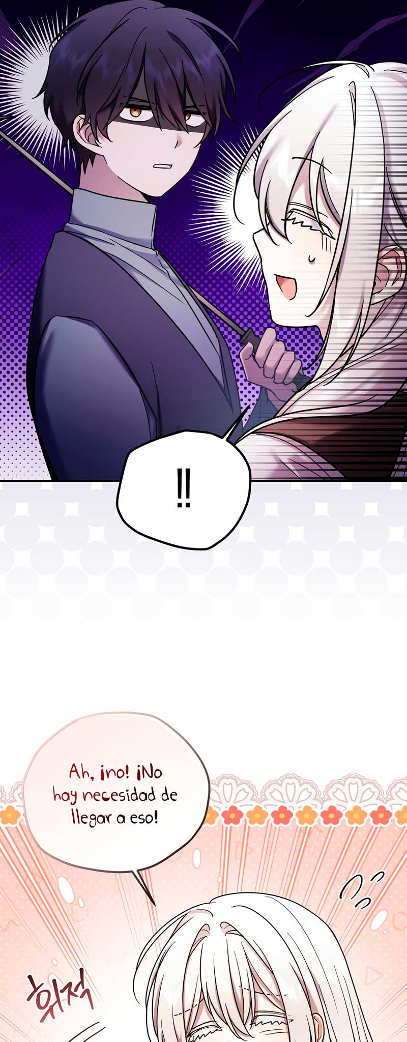 La enferma terminal rechaza la adopción Capítulo 14 - Página 17