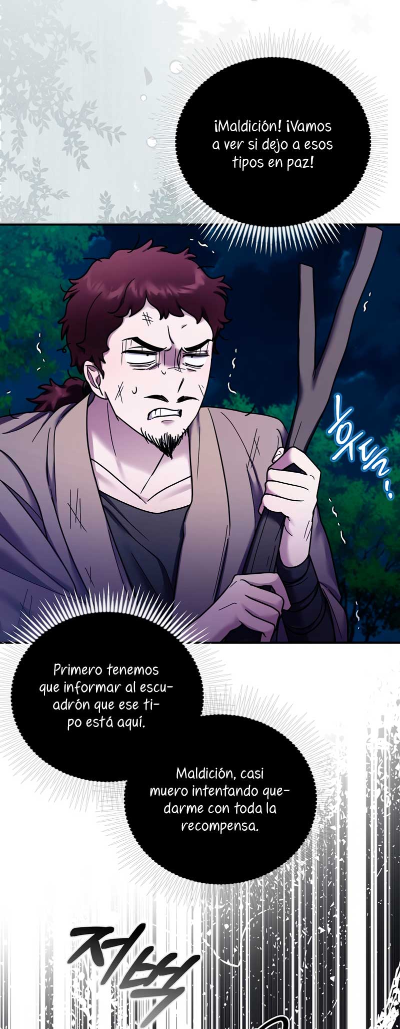 La enferma terminal rechaza la adopción Capítulo 14 - Página 22