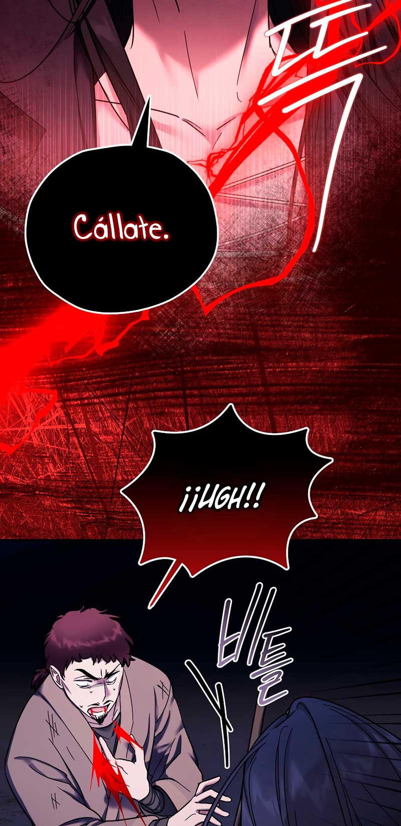 La enferma terminal rechaza la adopción Capítulo 14 - Página 27