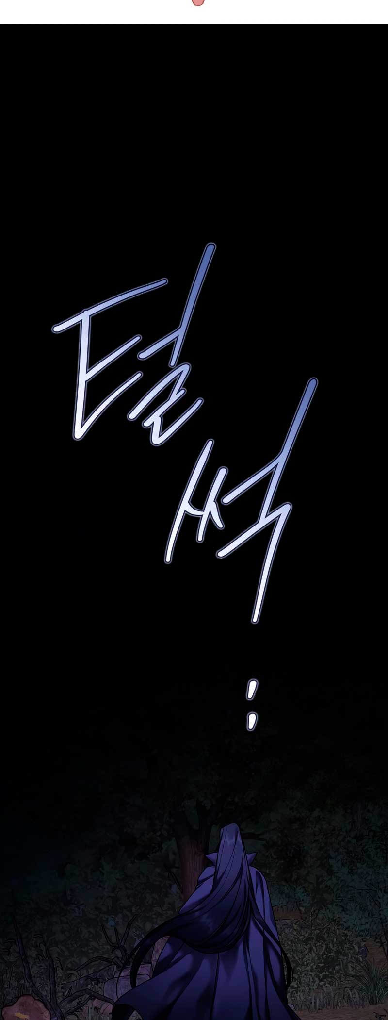 La enferma terminal rechaza la adopción Capítulo 14 - Página 32