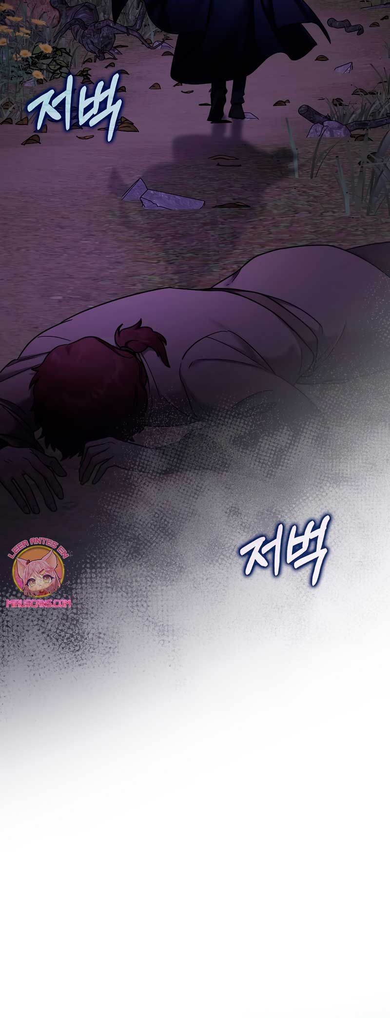 La enferma terminal rechaza la adopción Capítulo 14 - Página 33