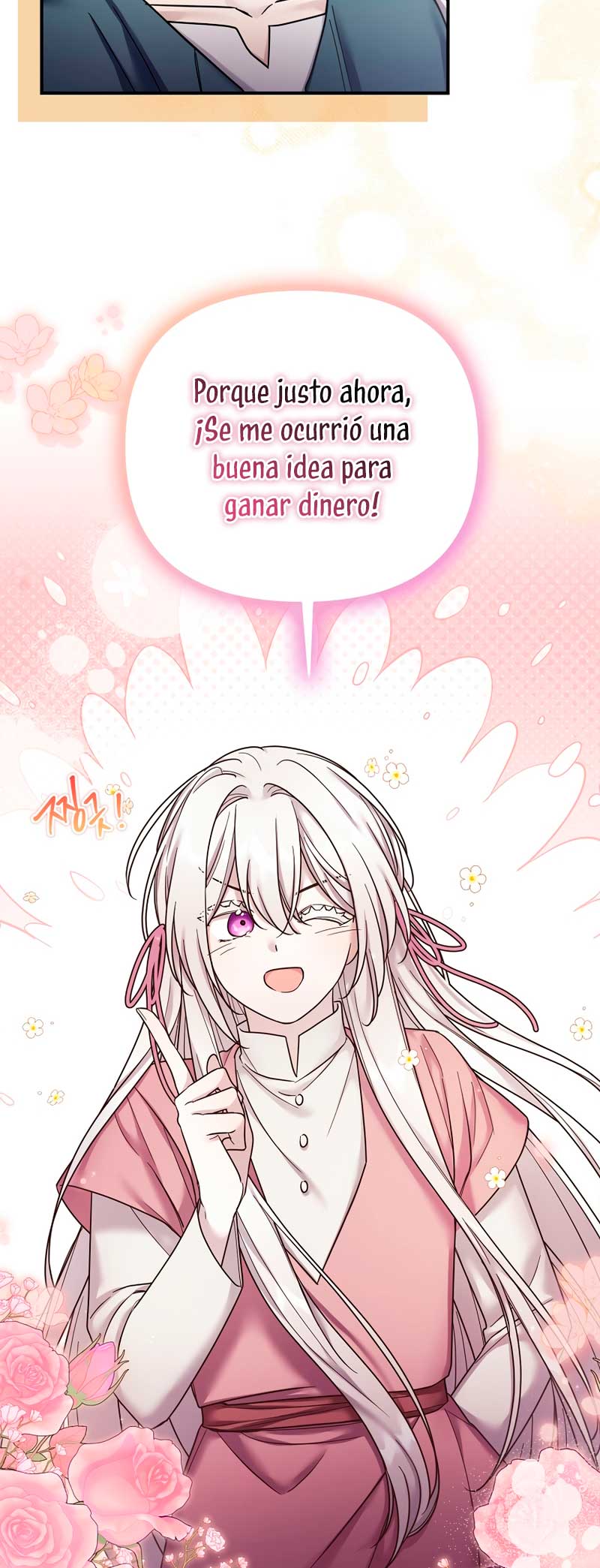 La enferma terminal rechaza la adopción Capítulo 14 - Página 58