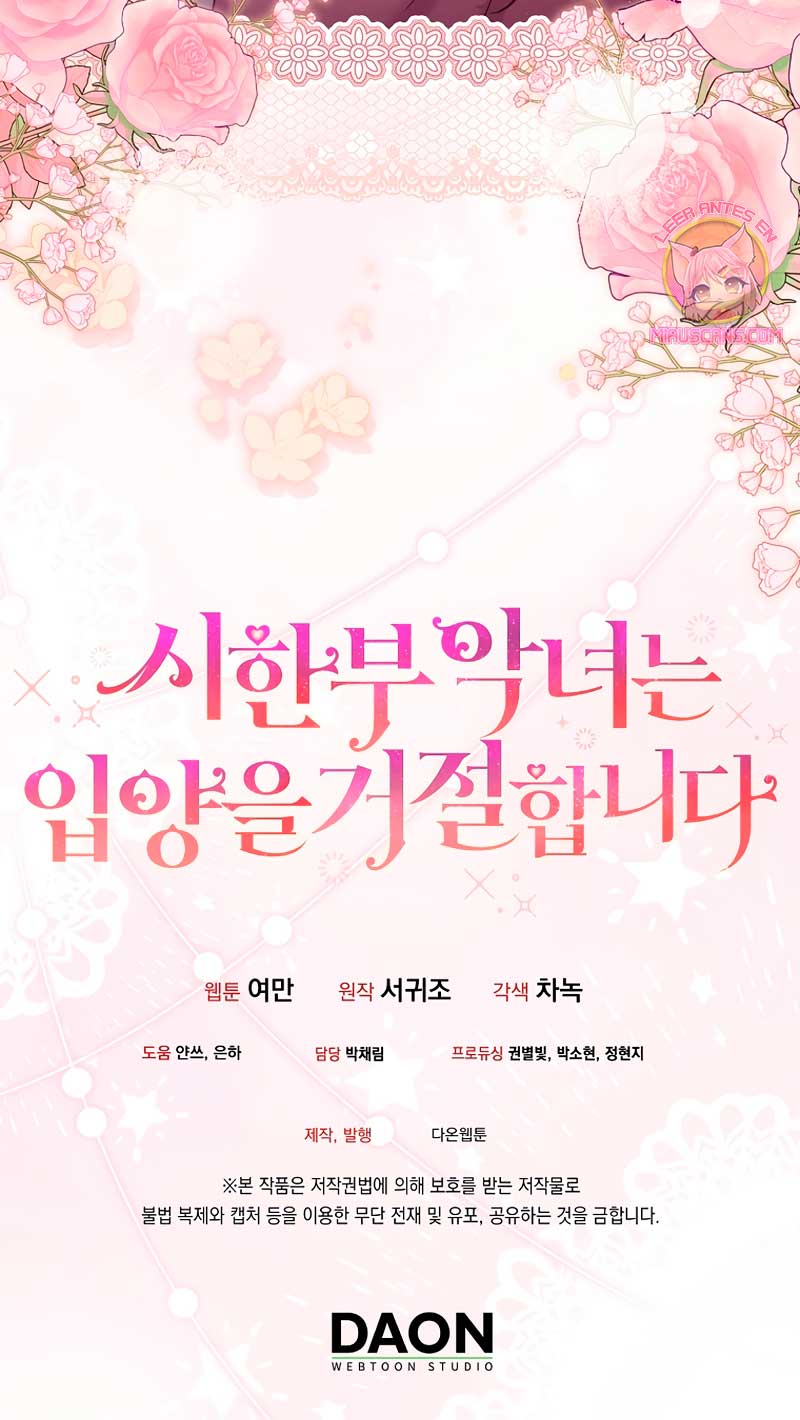 La enferma terminal rechaza la adopción Capítulo 14 - Página 59