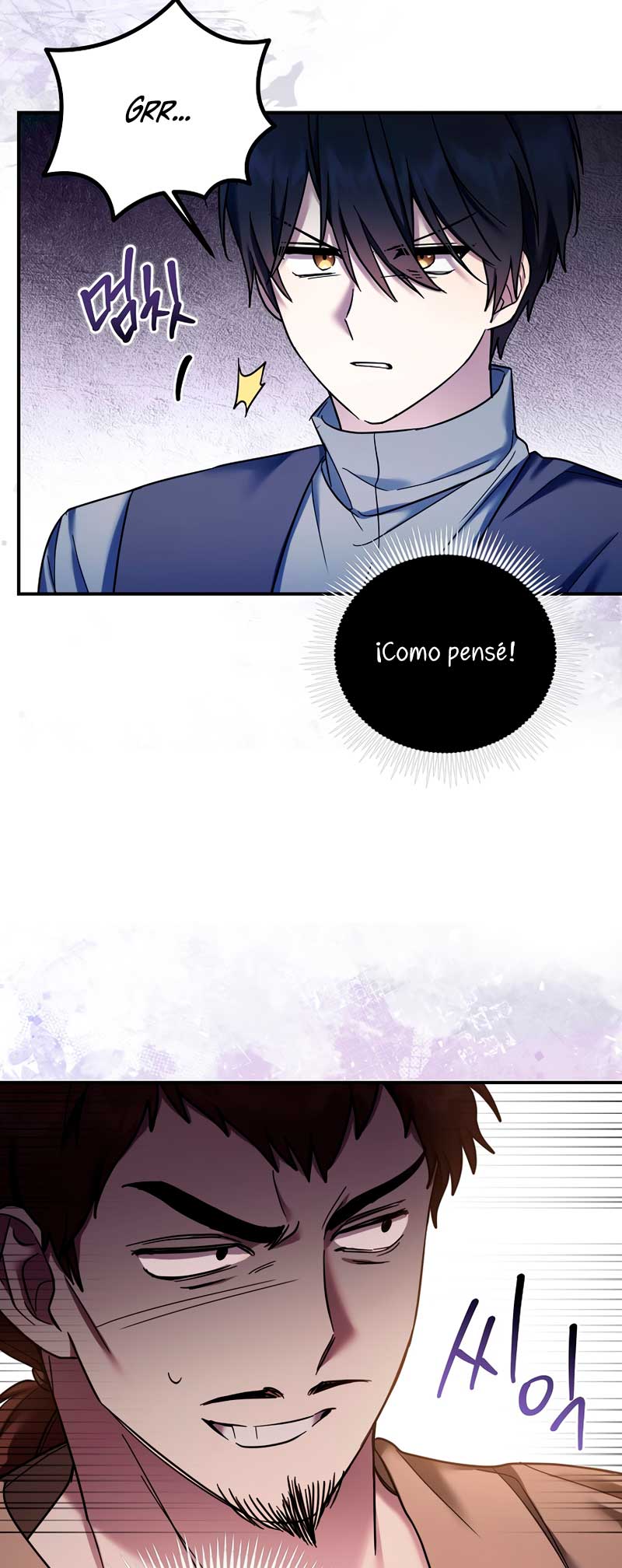 La enferma terminal rechaza la adopción Capítulo 14 - Página 6