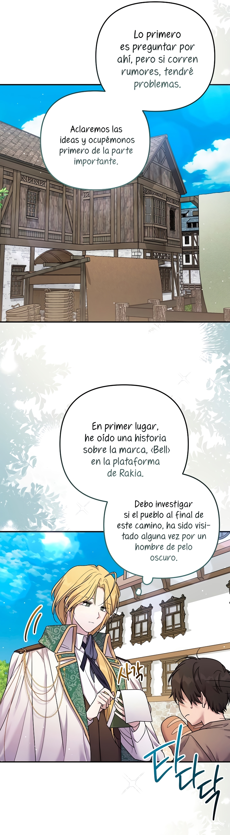 La enferma terminal rechaza la adopción Capítulo 16 - Página 16