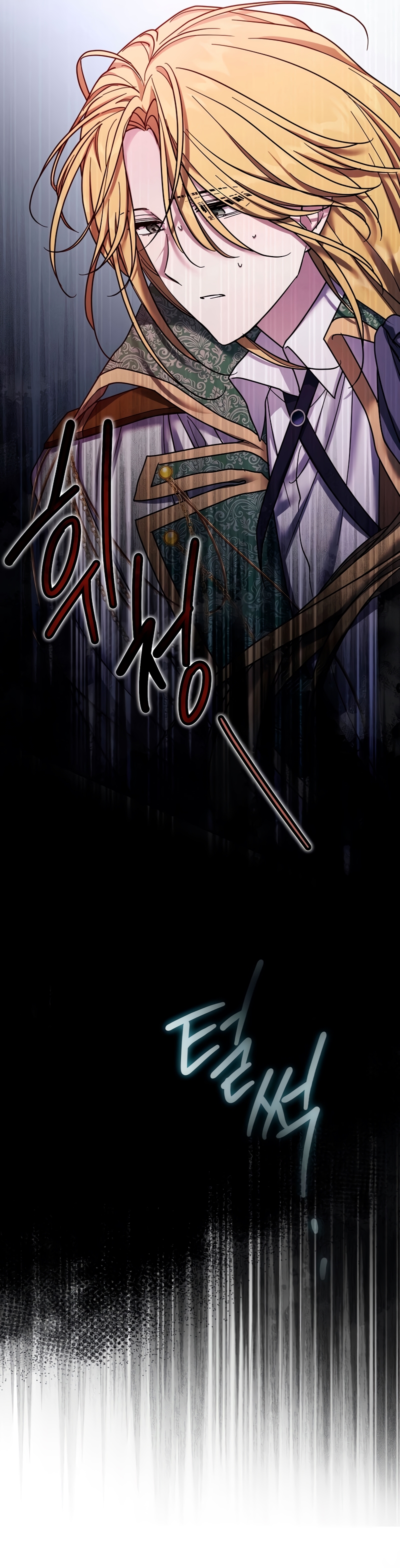 La enferma terminal rechaza la adopción Capítulo 16 - Página 20