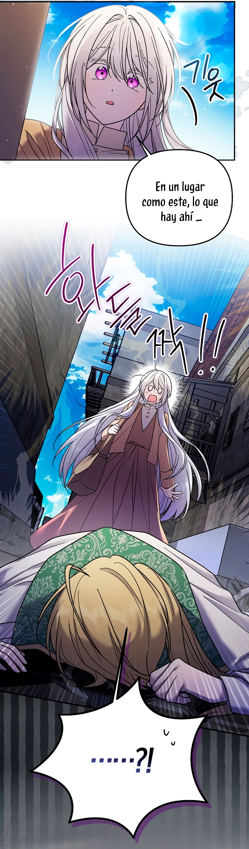 La enferma terminal rechaza la adopción Capítulo 16 - Página 23