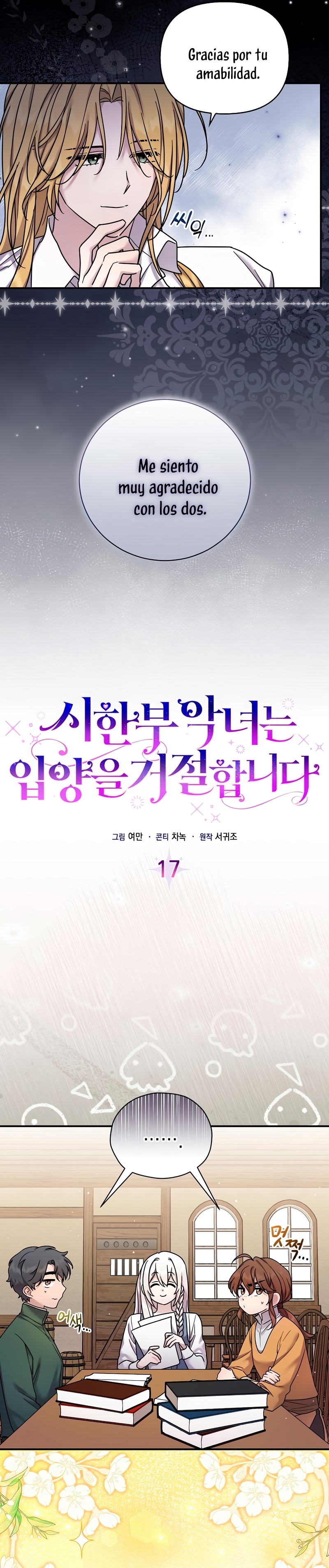 La enferma terminal rechaza la adopción Capítulo 17 - Página 11