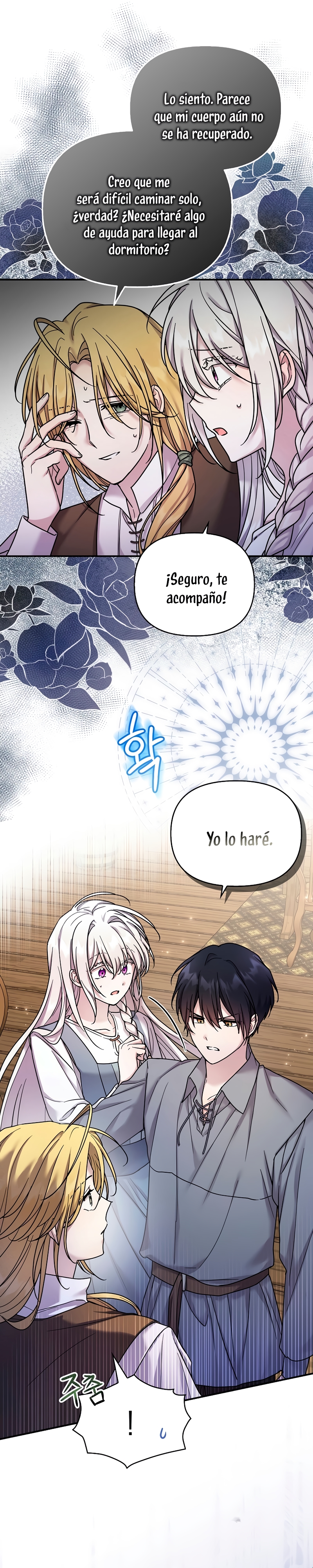 La enferma terminal rechaza la adopción Capítulo 17 - Página 21