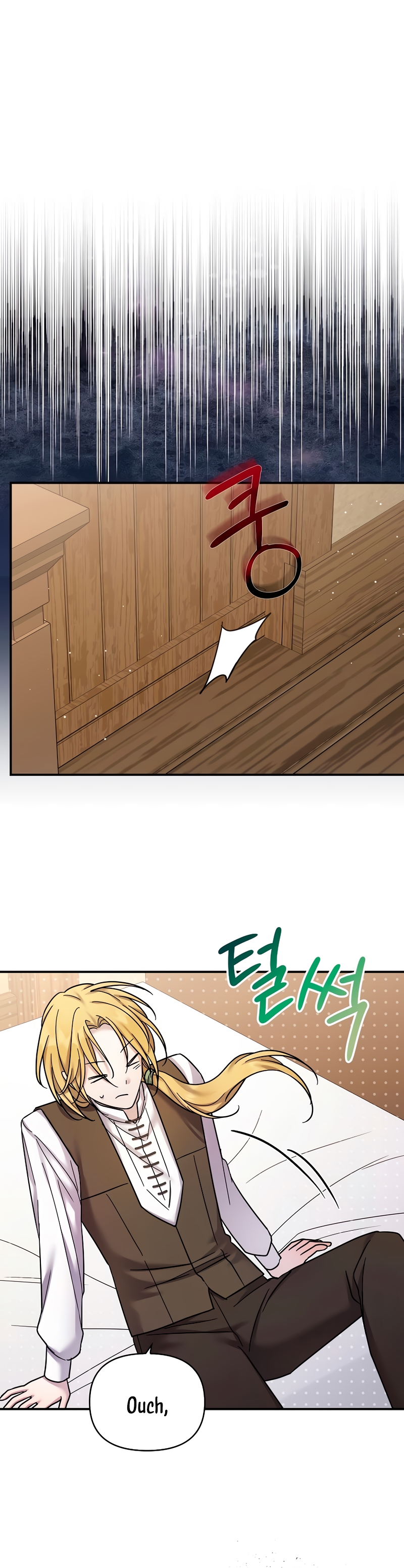 La enferma terminal rechaza la adopción Capítulo 17 - Página 23