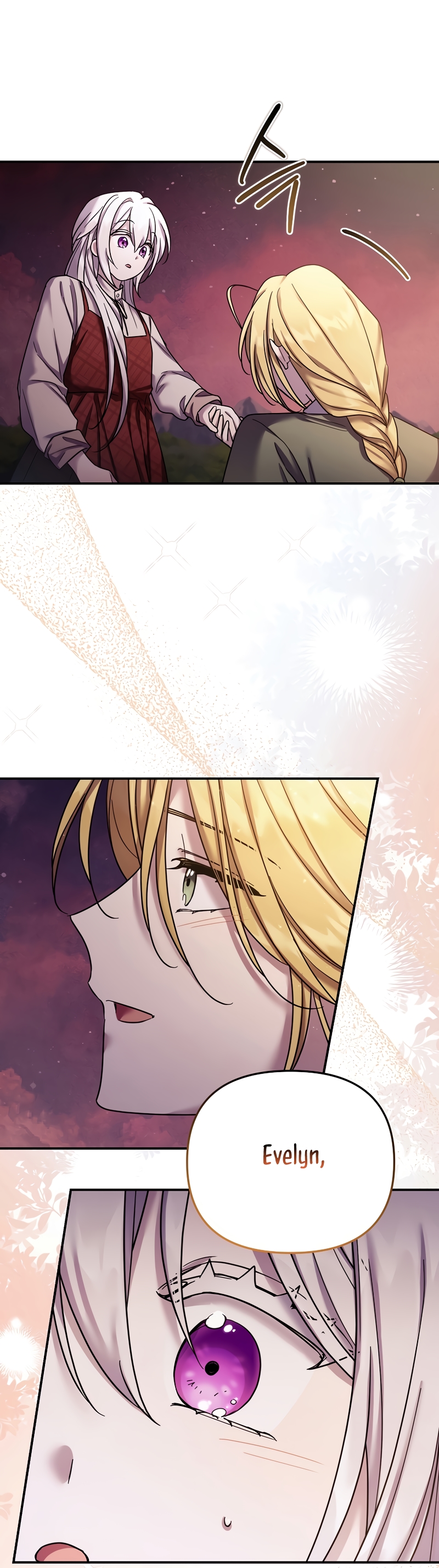 La enferma terminal rechaza la adopción Capítulo 18 - Página 26