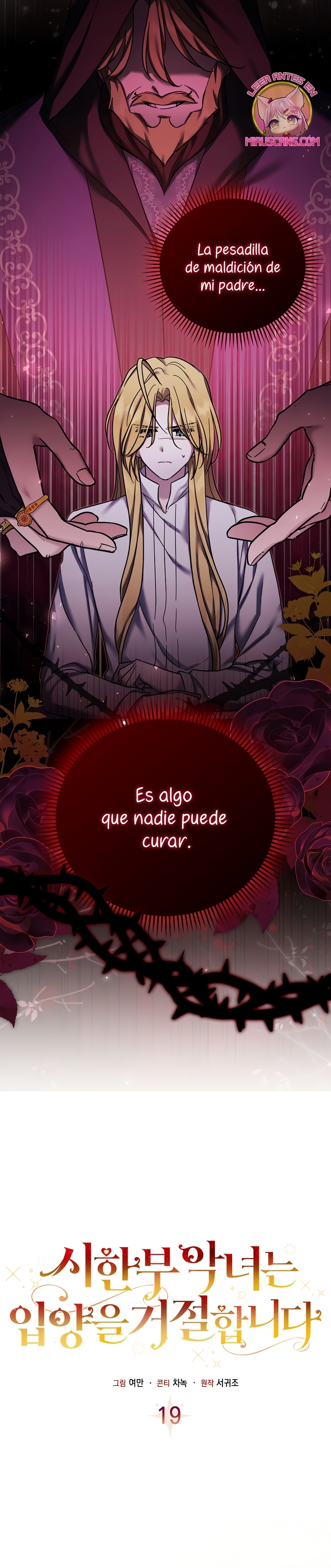 La enferma terminal rechaza la adopción Capítulo 19 - Página 12