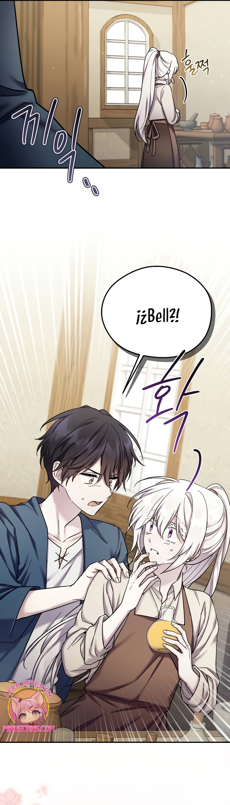 La enferma terminal rechaza la adopción Capítulo 19 - Página 17