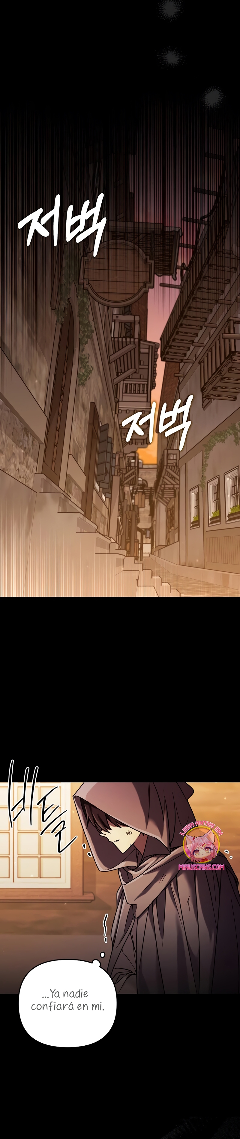 La enferma terminal rechaza la adopción Capítulo 2 - Página 12