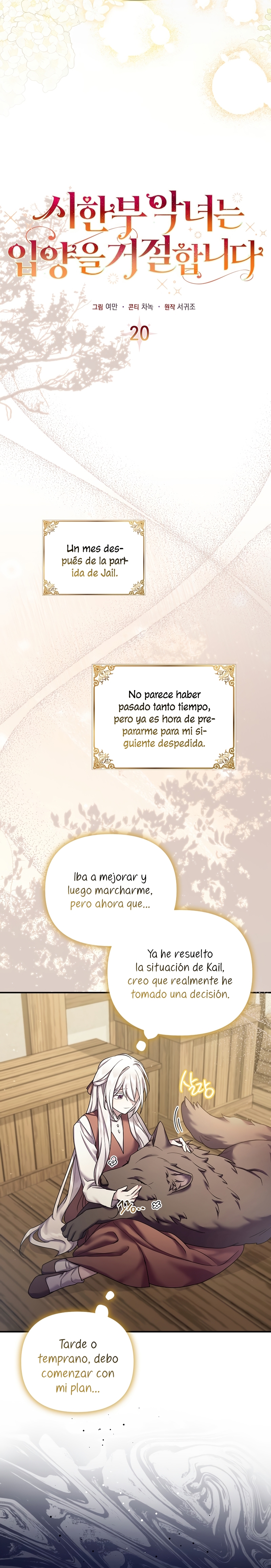 La enferma terminal rechaza la adopción Capítulo 20 - Página 13