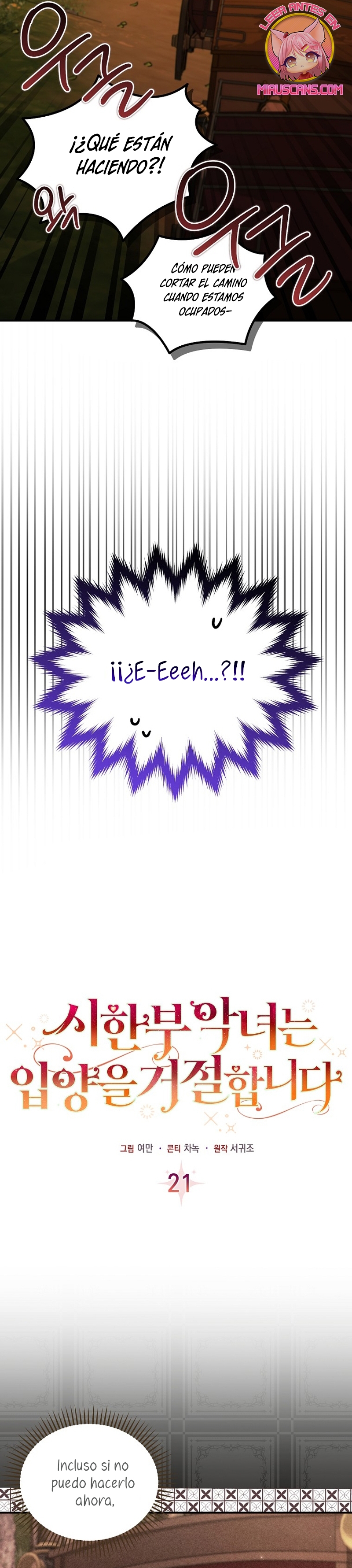 La enferma terminal rechaza la adopción Capítulo 21 - Página 8