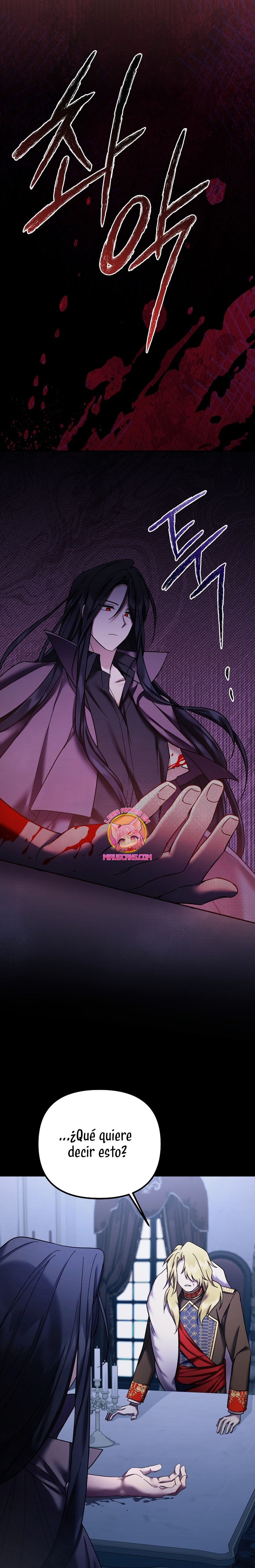 La enferma terminal rechaza la adopción Capítulo 22 - Página 17