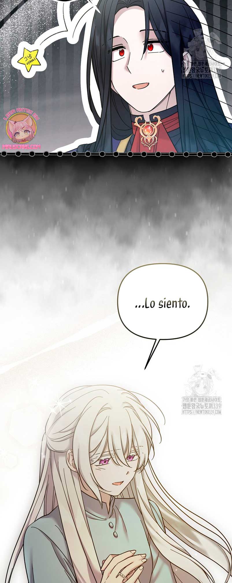 La enferma terminal rechaza la adopción Capítulo 23 - Página 34