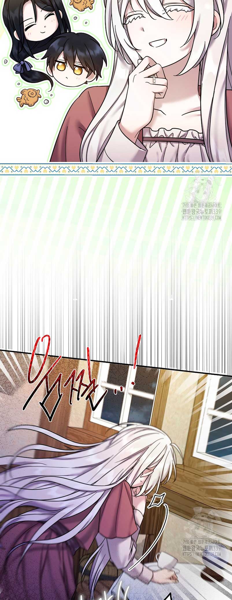 La enferma terminal rechaza la adopción Capítulo 23 - Página 47