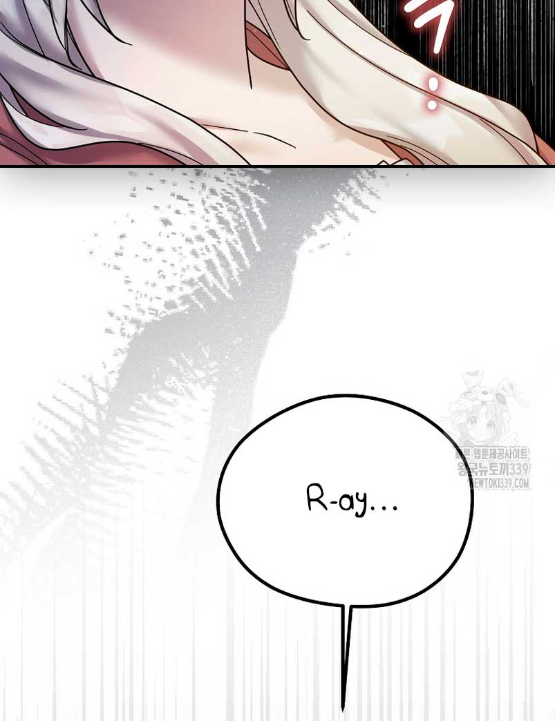 La enferma terminal rechaza la adopción Capítulo 23 - Página 57