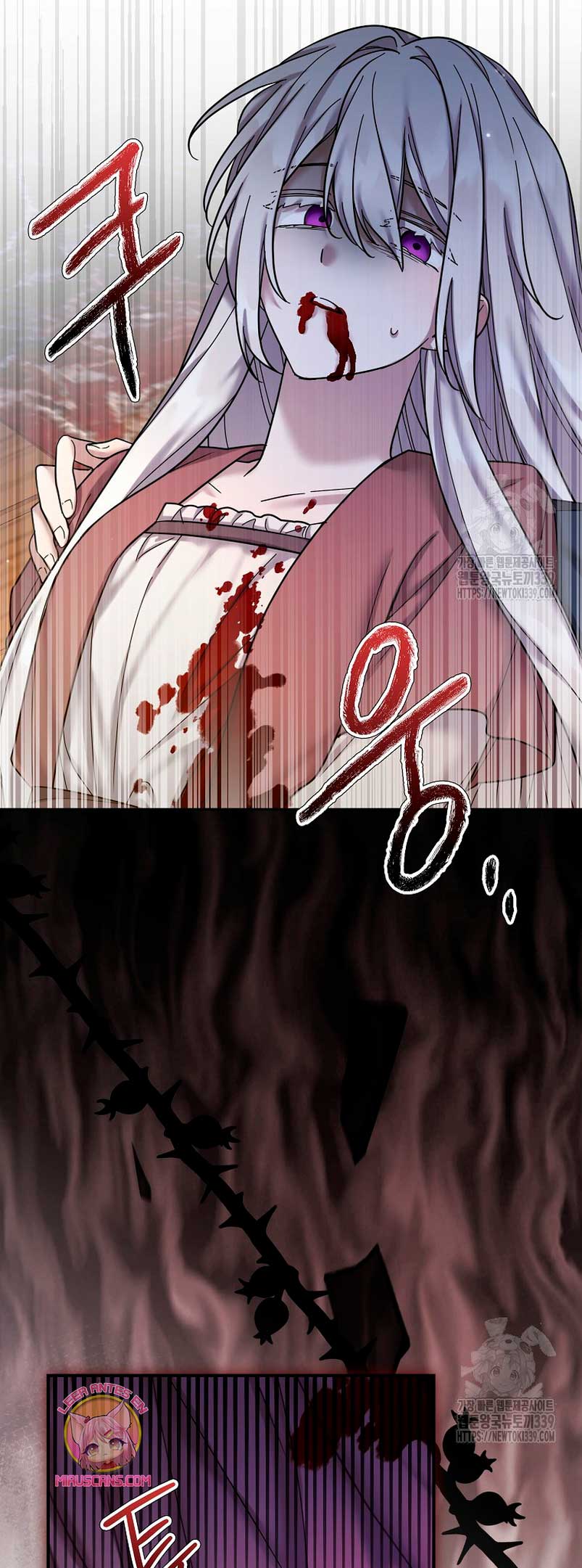 La enferma terminal rechaza la adopción Capítulo 23 - Página 58