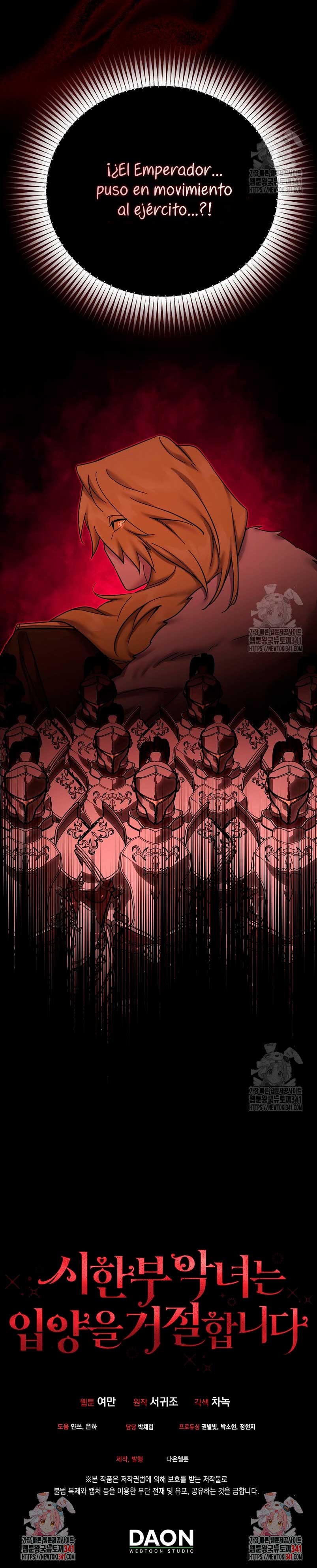 La enferma terminal rechaza la adopción Capítulo 24 - Página 31