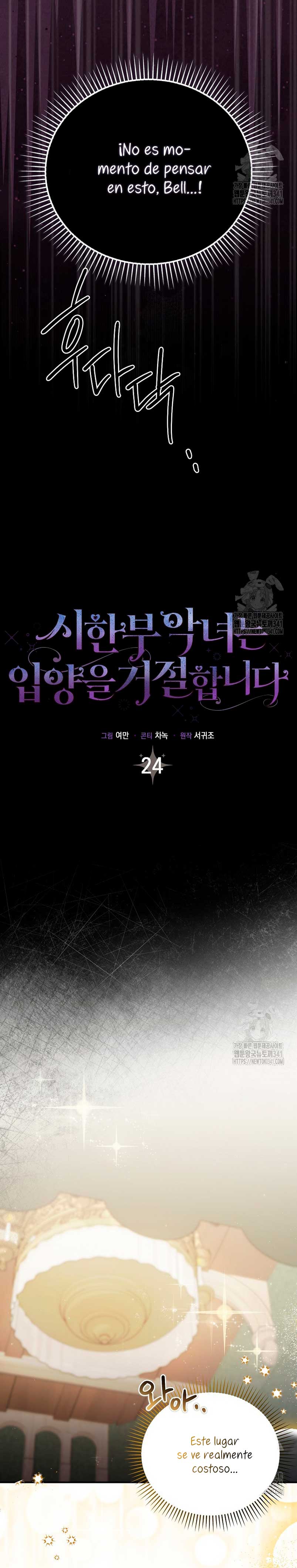 La enferma terminal rechaza la adopción Capítulo 24 - Página 5