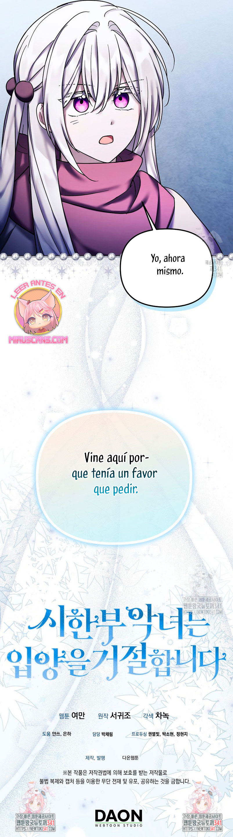 La enferma terminal rechaza la adopción Capítulo 25 - Página 23