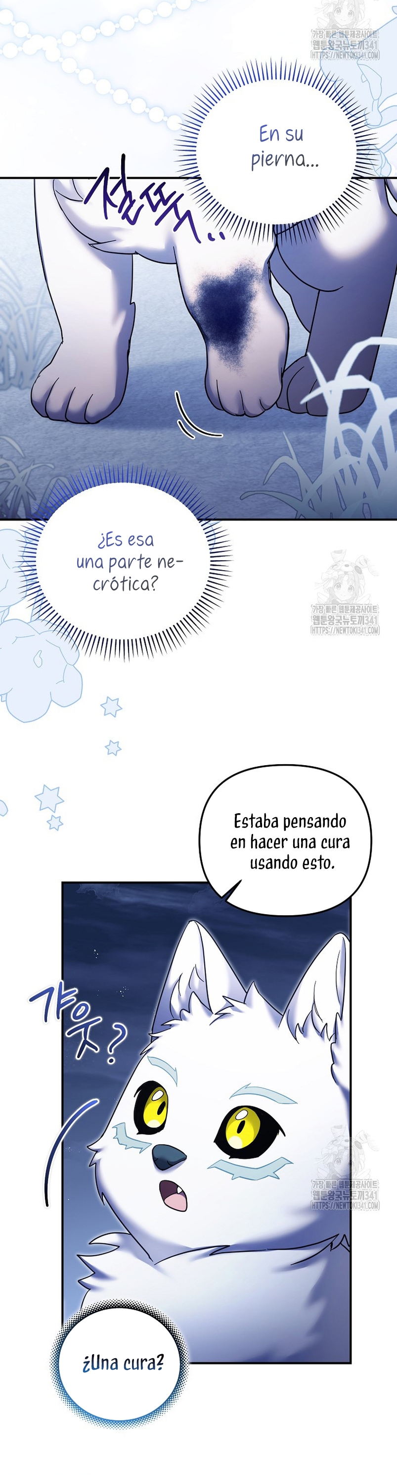 La enferma terminal rechaza la adopción Capítulo 26 - Página 11