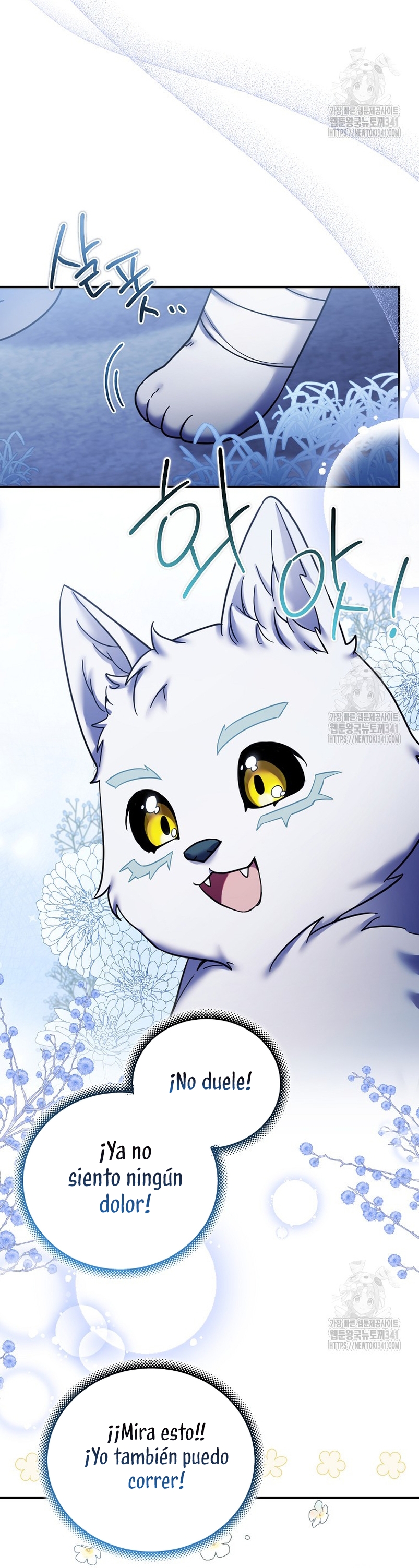 La enferma terminal rechaza la adopción Capítulo 26 - Página 20