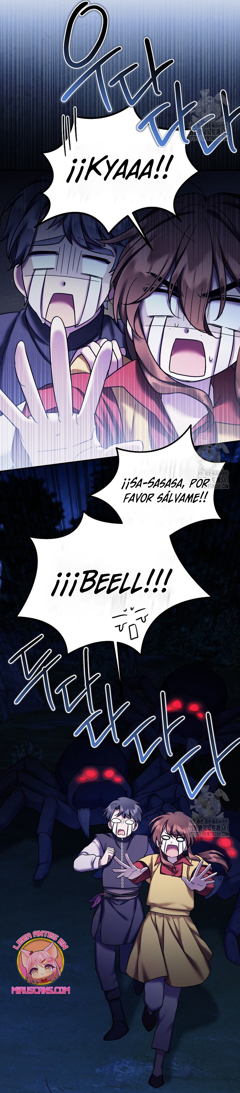 La enferma terminal rechaza la adopción Capítulo 26 - Página 34