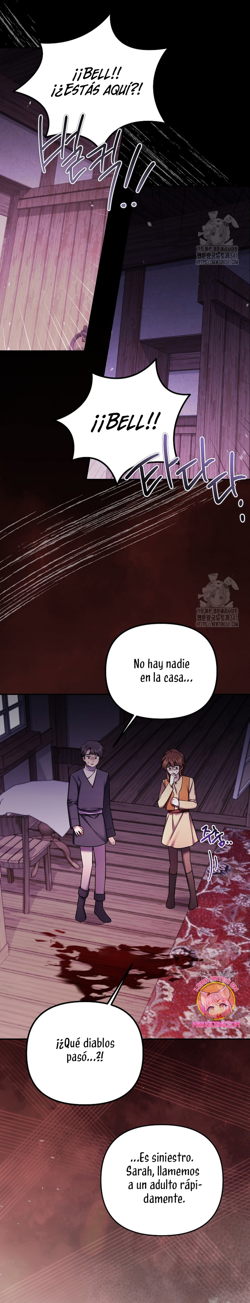 La enferma terminal rechaza la adopción Capítulo 27 - Página 5