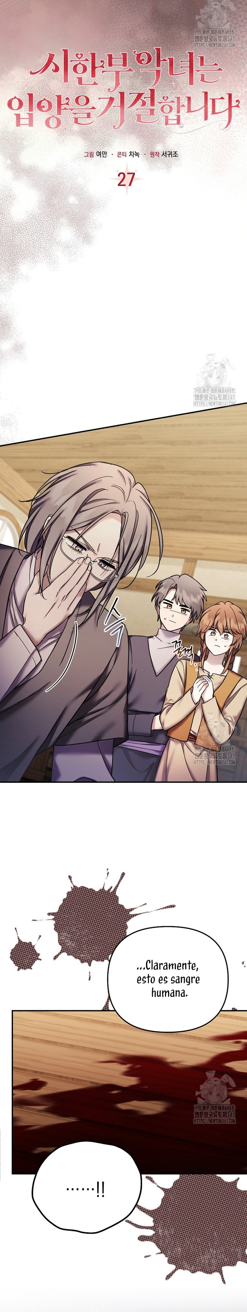 La enferma terminal rechaza la adopción Capítulo 27 - Página 6