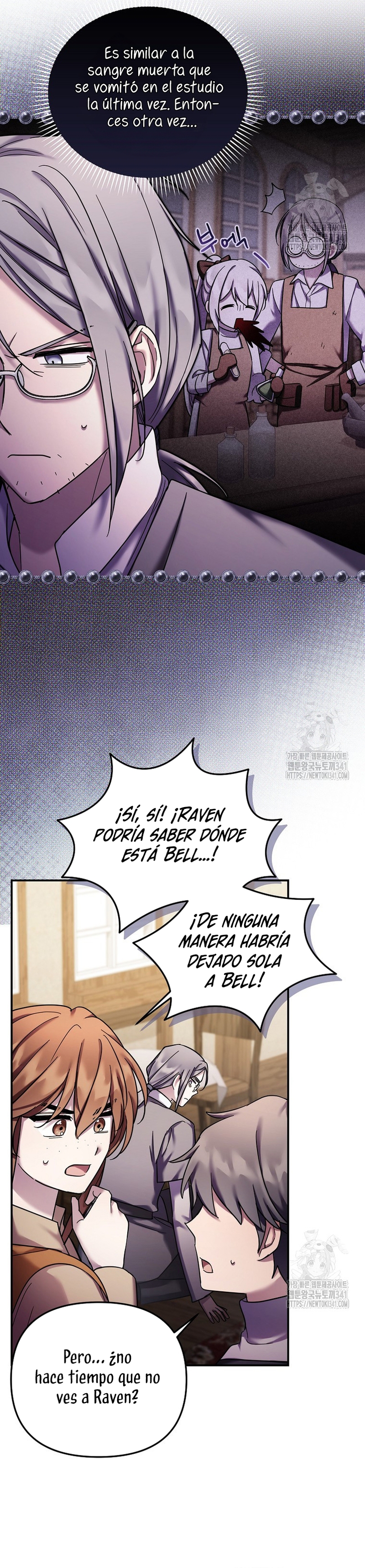 La enferma terminal rechaza la adopción Capítulo 27 - Página 7