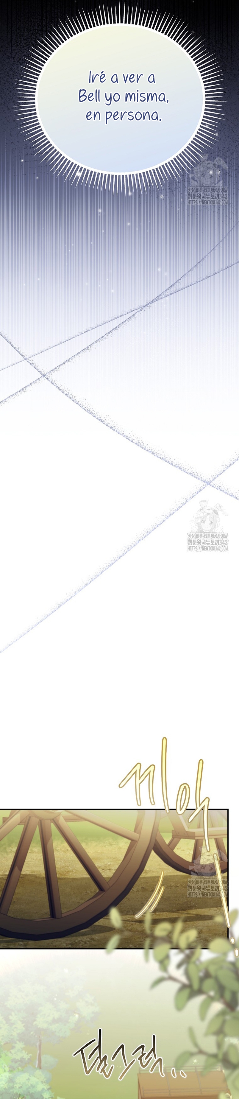 La enferma terminal rechaza la adopción Capítulo 28 - Página 20