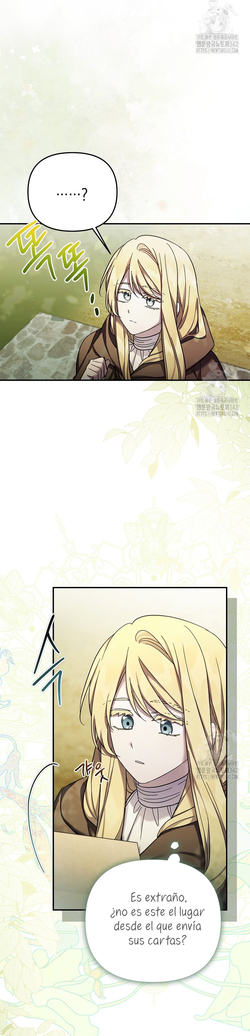 La enferma terminal rechaza la adopción Capítulo 28 - Página 22