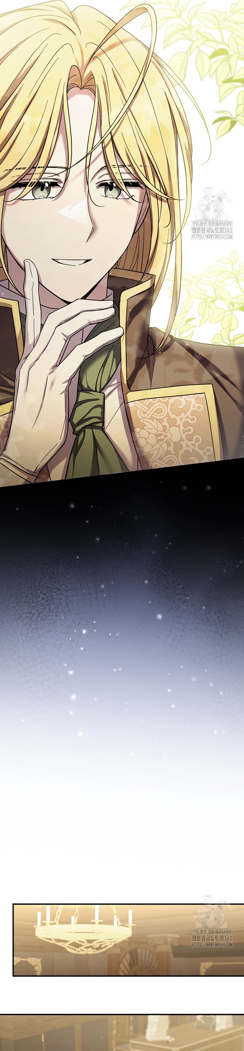 La enferma terminal rechaza la adopción Capítulo 28 - Página 29