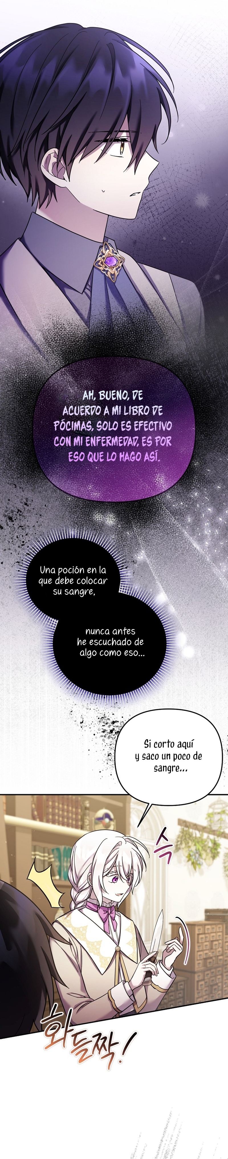 La enferma terminal rechaza la adopción Capítulo 29 - Página 21