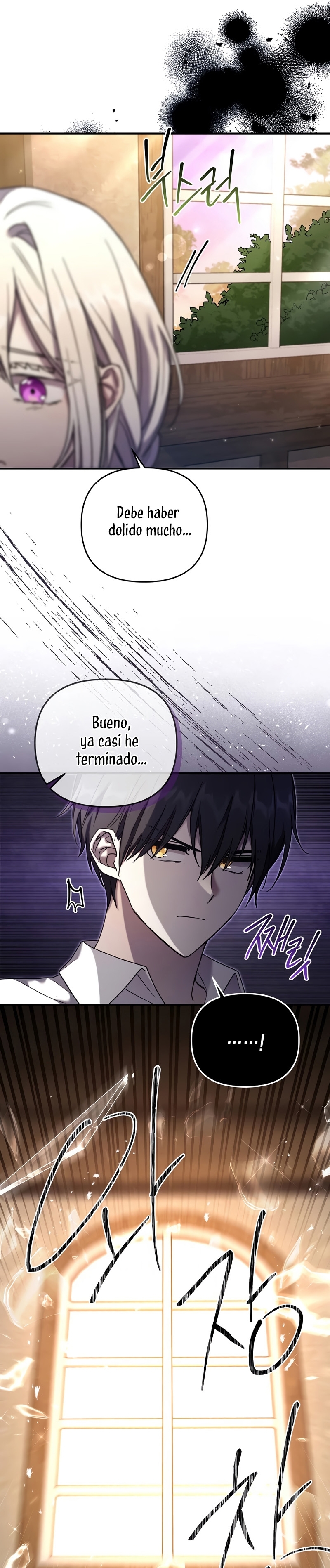 La enferma terminal rechaza la adopción Capítulo 3 - Página 29