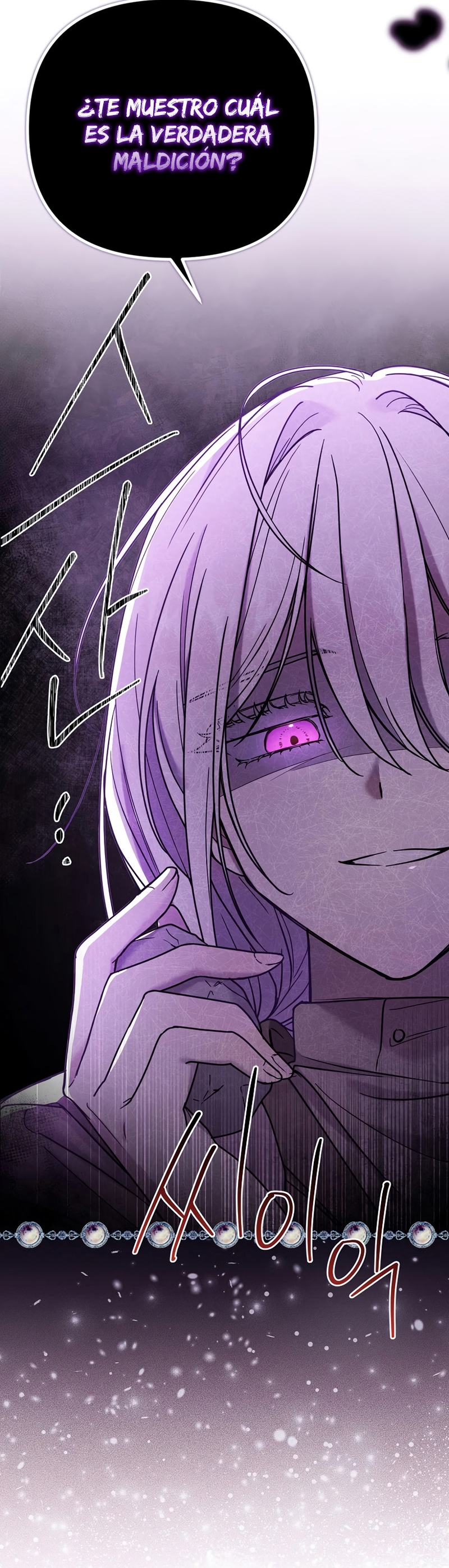 La enferma terminal rechaza la adopción Capítulo 3 - Página 40