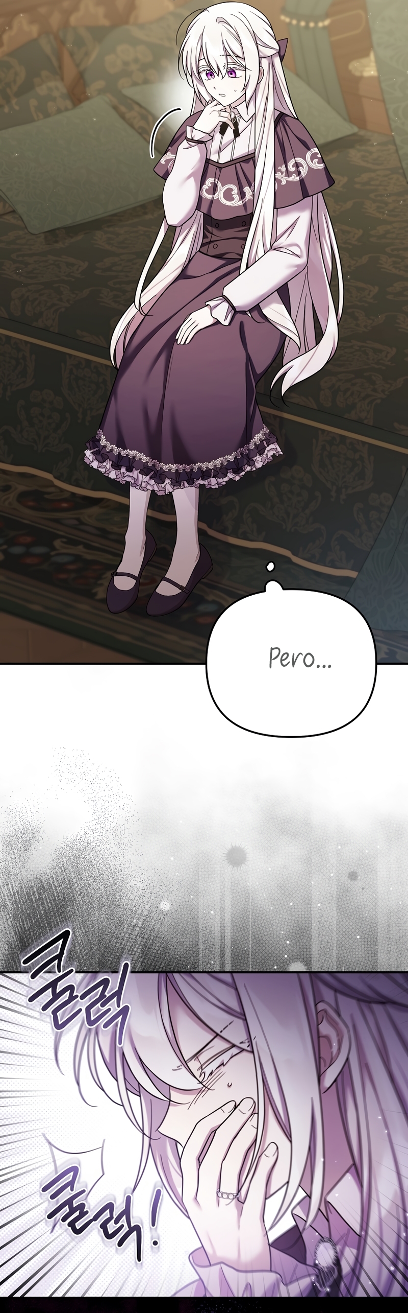 La enferma terminal rechaza la adopción Capítulo 30 - Página 11