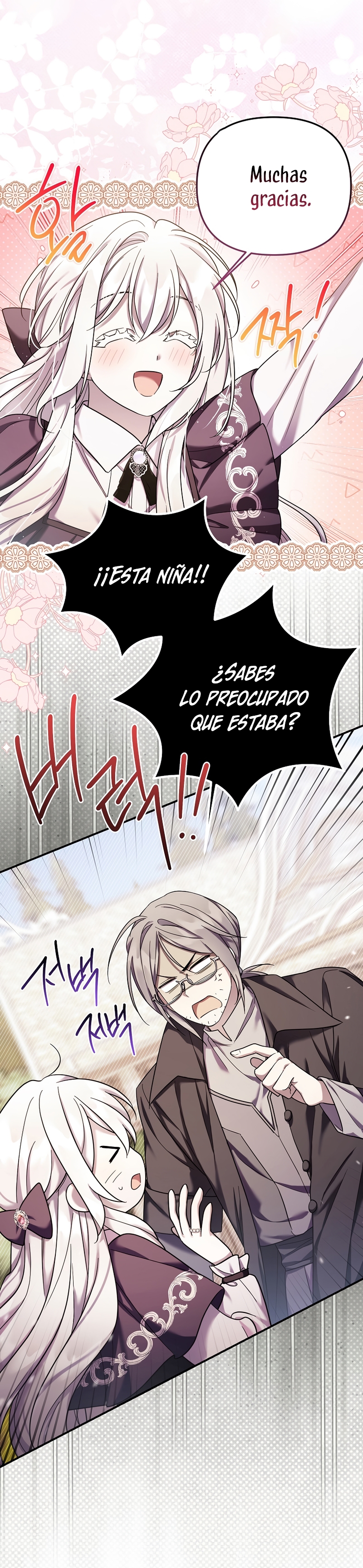 La enferma terminal rechaza la adopción Capítulo 30 - Página 14