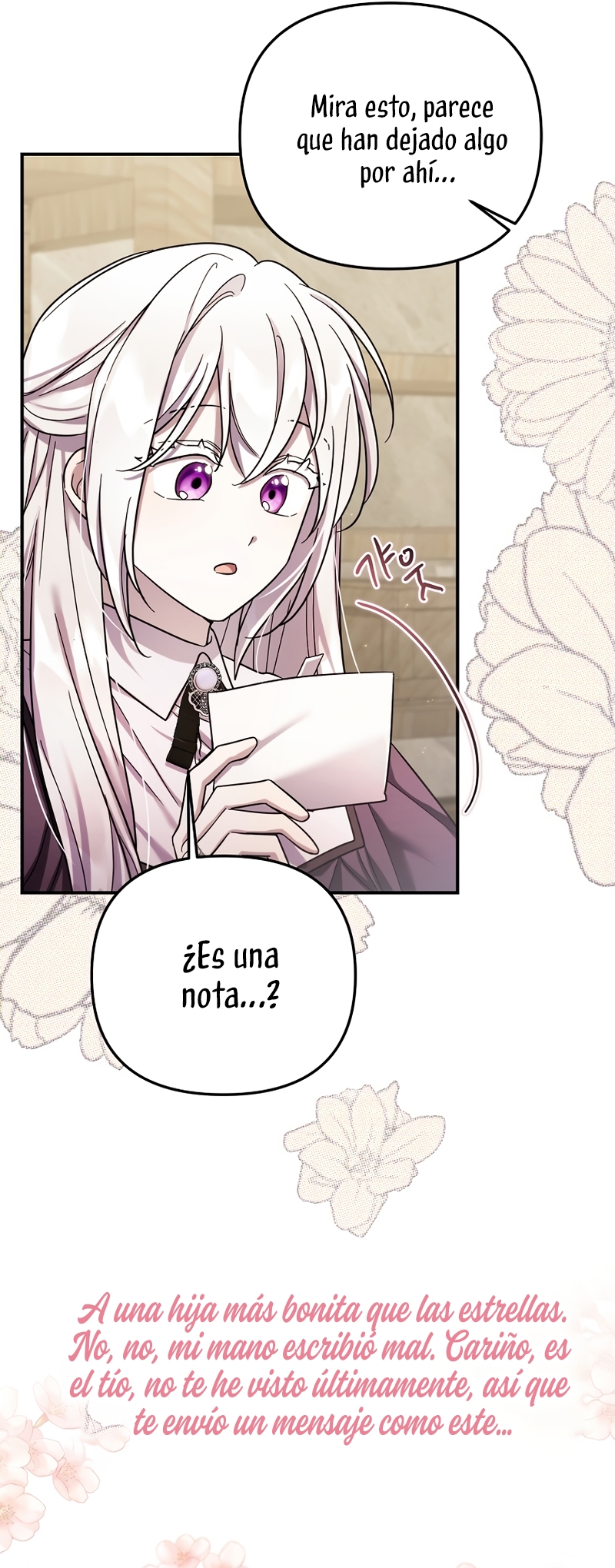 La enferma terminal rechaza la adopción Capítulo 30 - Página 21